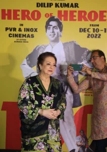 Saira Banu