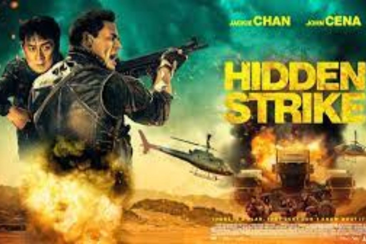 idden Strike Movie Review