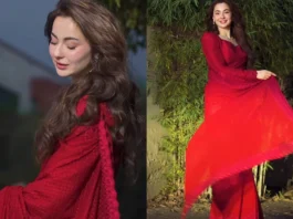 Hania Aamir