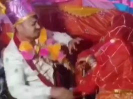 Bride Groom VIral Video