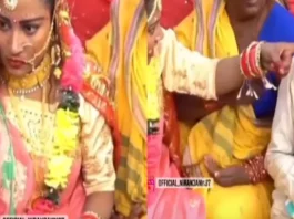 Bride Groom Viral Video