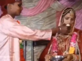 Bride Groom Viral Video