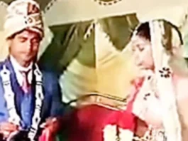 Bride Groom Viral Video