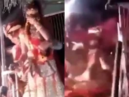 Bride Groom Viral Video